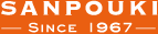 SANPOUKI -since 1967-